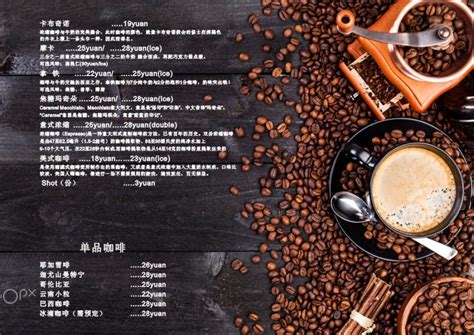 什么是甜品店,甜品店的季节限定