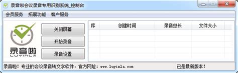 英文手机输入法哪个好,苹果键盘哪个输入法更好用
