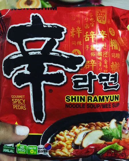 Samyang,samyang