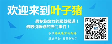 平顶山副本什么门派,谁的前身是平顶山师范学校