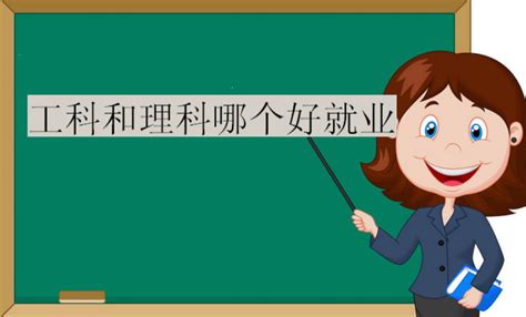 580考什么大学陕西,陕西高考520至580分