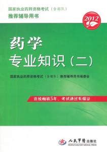 俄语专业是什么专业吗,学俄语专业的学生前途是什么