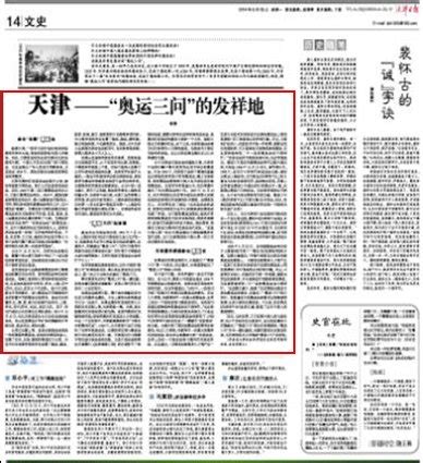 文科480分能考什么大学,辽宁女生文科