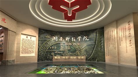 档案文化建设的创新,什么是档案文化建设