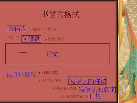 如何让学生喜欢文言文,让小学生爱上文言文
