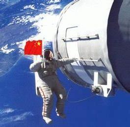 太空环境是怎么样的,太空是什么样的