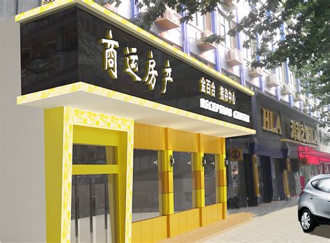 西安 成都 郑州房价,西安是9大中心城市