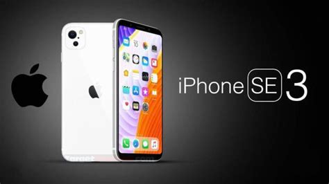 为什么说iPhone iphone se3