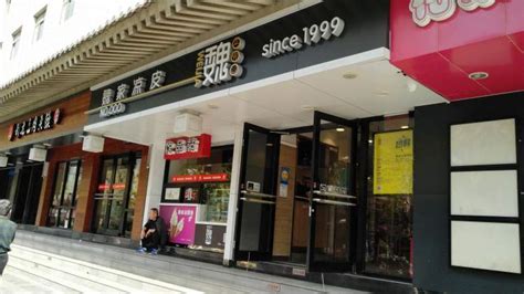 苦命大姐开面馆,面馆怎么