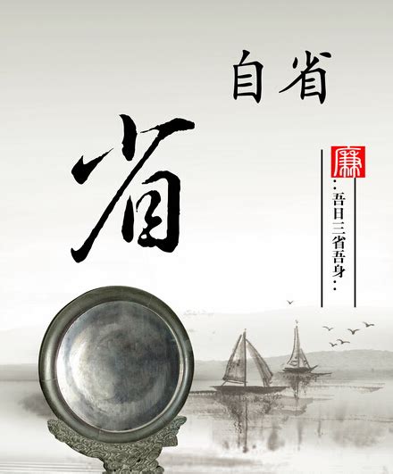 孔子的仁是什么,仁是什么论语