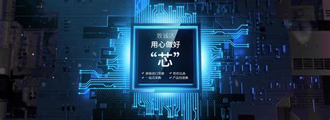 英飞凌中国官网,德国英飞凌官网