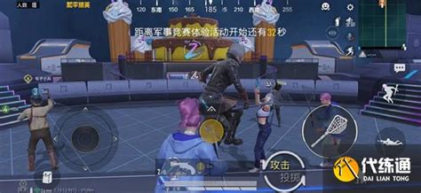 游戏王者联盟怎么玩,王者联盟特色一览