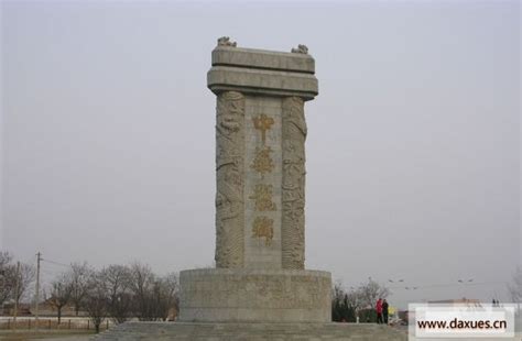 蓝月龙城过了 怎么没给龙城,《5399蓝月》召唤老玩家