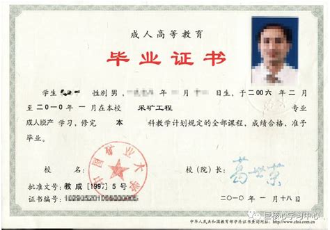 广东文科450分读什么学校,广东文科400