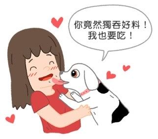 狗狗为什么爱舔人嘴巴,比熊犬舔主人嘴巴