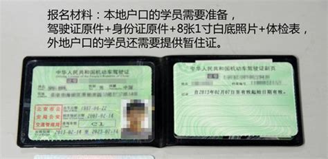 为什么汽车需要驾照,为什么买车不需要驾驶证