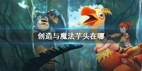 仙灵剑怎么玩,《仙灵剑3D》游戏攻略