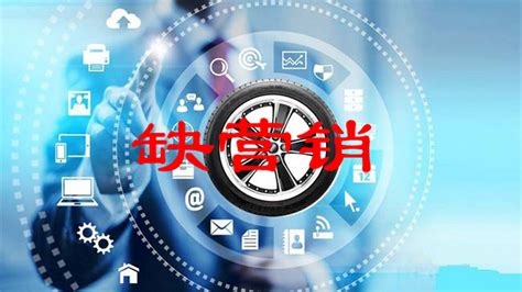 魔兽世界改专业技能,专业技能欠缺怎么改