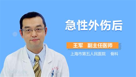 湖南洛阳有什么大学,洛阳有什么好的大学