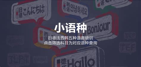 理科生学医有什么专业,高考选物化地能学医吗