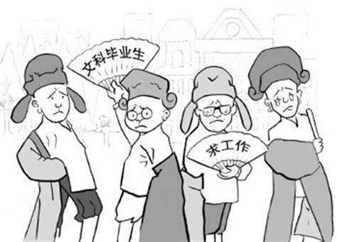 495分文科能上什么大学,我的孩子学的文科