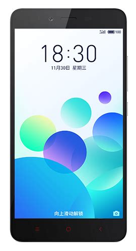 魅族发布Flyme,flyme 版本号