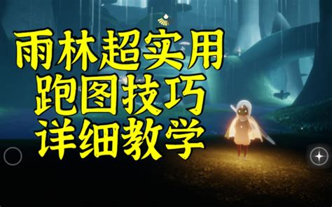 新手主播一定要学会下面这些直播技巧 新人直播16个技巧