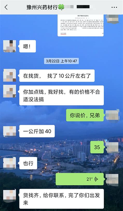 芯片为什么中国做不出,为什么中国做不了芯片