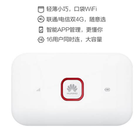 华为p8max的Wifi信号怎么样,Max的用户