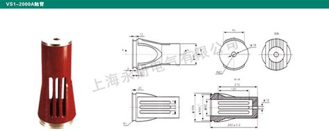 接触网x型腕臂是什么,铁路接触网为何怕异物