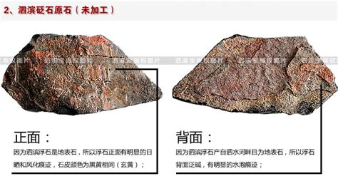 红石是哪里,我的世界红石电路新手入门