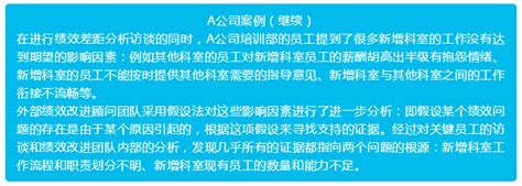 创新绩效影响因素哪些是不确定的,依靠创新提高发展质量