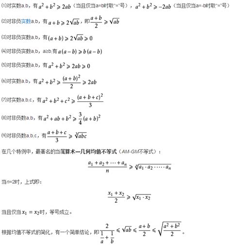 高中专业生物学考什么大学,大学选什么专业比较好