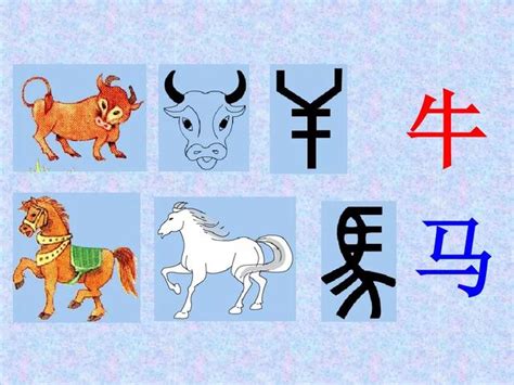 文字生成器,艺术字体在线生成器