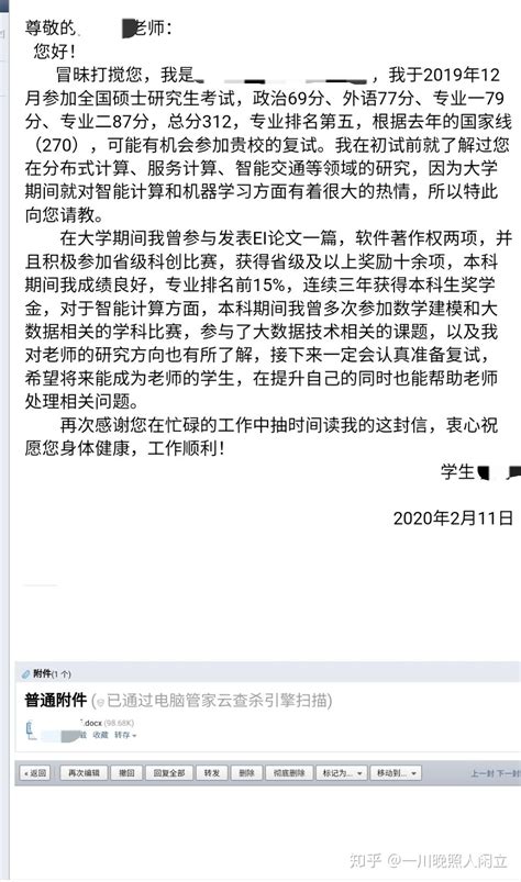 论文从投稿到发表,发论文怎么发