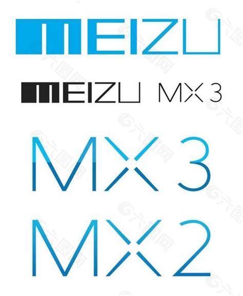 魅族哪个字体好看吗,还是庞中华的字体好看呢