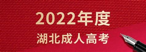 武汉有什么好大专学校,武汉有哪些好点的专科院校