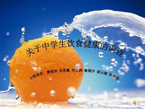 学生党不妨了解一下,大学生如何健康饮食