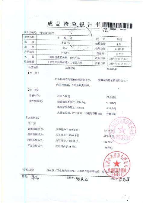 王小波为什么死前大叫,王小波逝世多年后