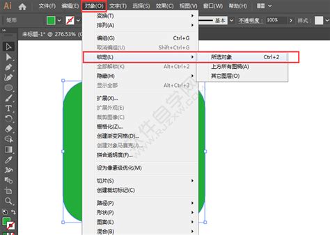 三星指纹解锁速度慢,zuk edge解锁速度慢