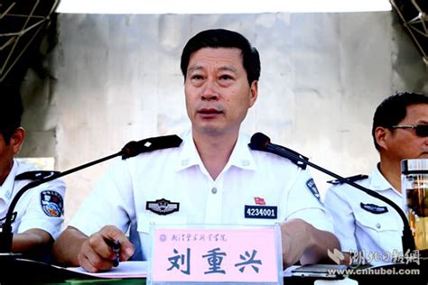 杭州武警士官学校是什么学历,武警杭州士官学校2020分数线