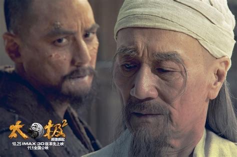 太极崛起有什么可以经验加成,傲天《太极崛起》单人副本