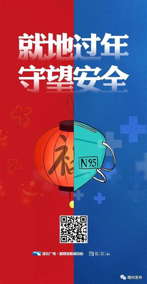 金凤区两网民访问境外网站,怎么访问国外网站