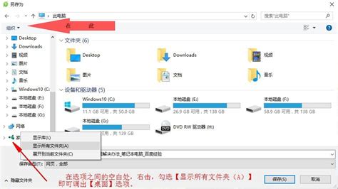 点我达是哪里的,美团众包和点我达哪个好