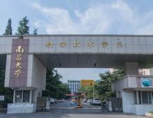 高三开学前准备什么时候,岳阳高三初三什么时侯开学