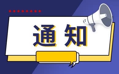 S22系列国行发布会 三星s22国行发布会