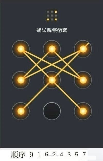 陈晓家在合肥哪个小区,杨洋祖籍安徽合肥