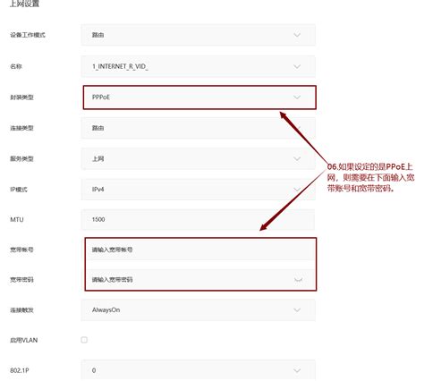 2021年wifi6路由器推荐,工业富联2021年净利超200亿