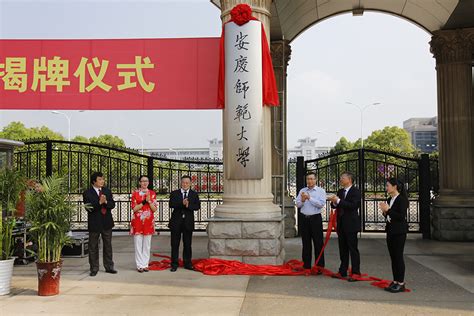 汉语言文学师范类学什么,汉语言文学师范专业