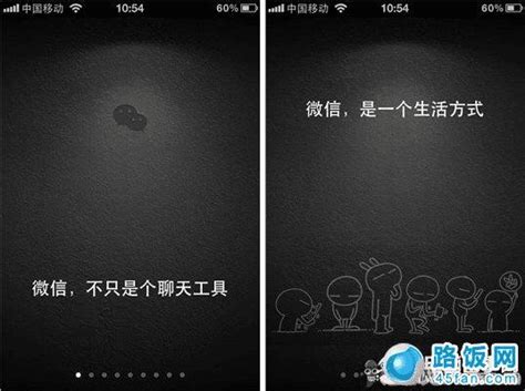 微信 在外国用的怎么样的,微信在国外的使用情况如何